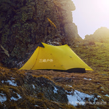 3F UL Gear Poleless Nylon Ultra Light Camping Tent