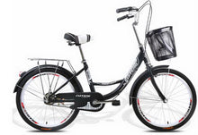 Lankeleisi Cuiteng 22" Princess Commuter Bicycle